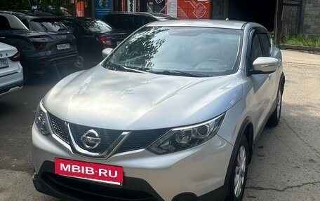 Nissan Qashqai, 2018 год, 1 850 000 рублей, 2 фотография