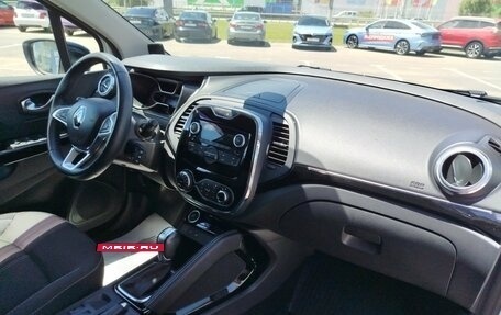 Renault Kaptur I рестайлинг, 2021 год, 1 550 000 рублей, 9 фотография