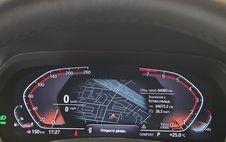 BMW X6, 2021 год, 8 280 000 рублей, 8 фотография