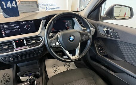 BMW 1 серия, 2019 год, 1 999 999 рублей, 15 фотография