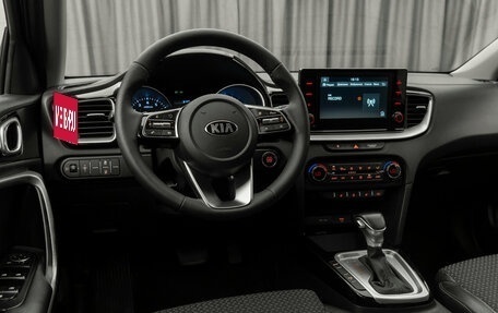 KIA cee'd III, 2020 год, 1 800 000 рублей, 7 фотография