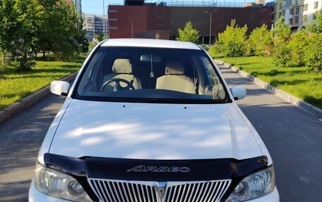 Toyota Vista V30, 2001 год, 560 000 рублей, 3 фотография