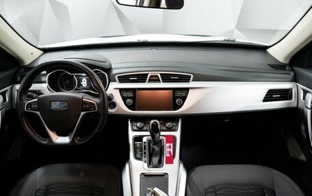Geely Atlas I, 2018 год, 1 596 000 рублей, 9 фотография