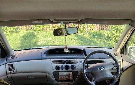 Toyota Vista V30, 2001 год, 560 000 рублей, 12 фотография