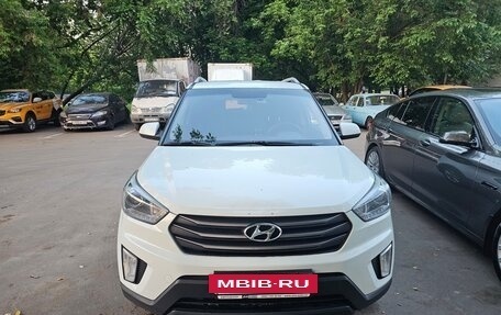Hyundai Creta I рестайлинг, 2017 год, 1 550 000 рублей, 2 фотография