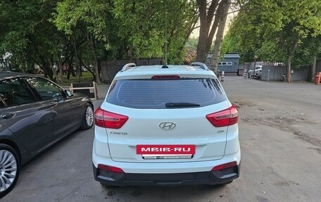 Hyundai Creta I рестайлинг, 2017 год, 1 550 000 рублей, 5 фотография