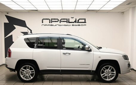 Jeep Compass I рестайлинг, 2012 год, 1 399 000 рублей, 6 фотография