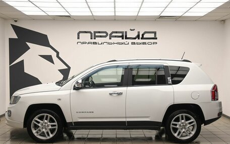 Jeep Compass I рестайлинг, 2012 год, 1 399 000 рублей, 7 фотография
