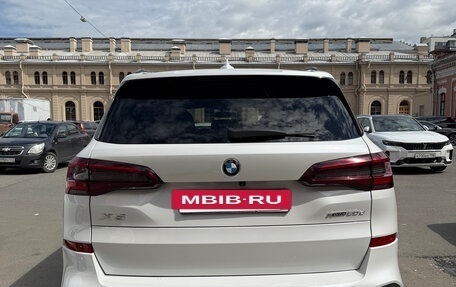 BMW X5, 2020 год, 8 000 000 рублей, 10 фотография