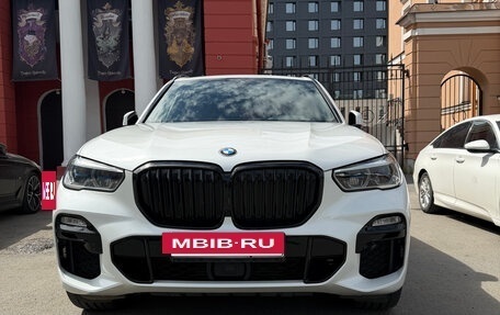 BMW X5, 2020 год, 8 000 000 рублей, 12 фотография