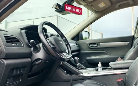 Renault Samsung QM6, 2020 год, 2 385 000 рублей, 7 фотография