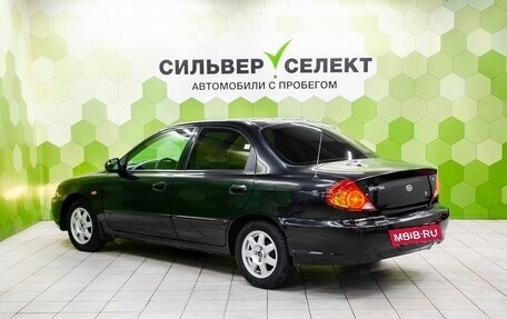 KIA Spectra II (LD), 2008 год, 350 000 рублей, 4 фотография