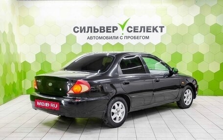 KIA Spectra II (LD), 2008 год, 350 000 рублей, 2 фотография