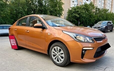 KIA Rio IV, 2017 год, 1 500 000 рублей, 3 фотография