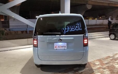 Honda Freed, 2025 год, 1 450 000 рублей, 4 фотография