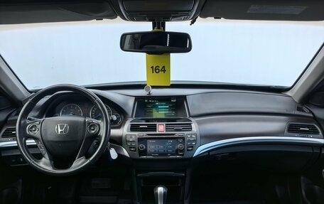 Honda Crosstour I рестайлинг, 2014 год, 1 200 000 рублей, 11 фотография