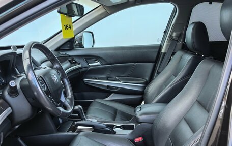 Honda Crosstour I рестайлинг, 2014 год, 1 200 000 рублей, 7 фотография