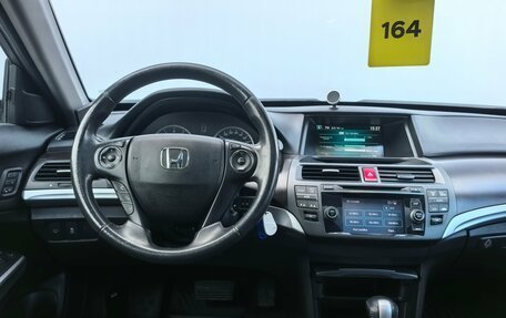 Honda Crosstour I рестайлинг, 2014 год, 1 200 000 рублей, 12 фотография
