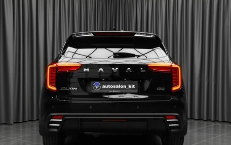 Haval Jolion, 2025 год, 2 649 000 рублей, 5 фотография