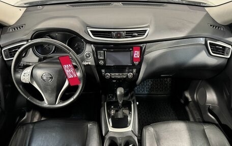 Nissan X-Trail, 2016 год, 1 899 000 рублей, 9 фотография