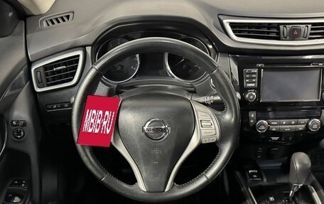 Nissan X-Trail, 2016 год, 1 899 000 рублей, 10 фотография