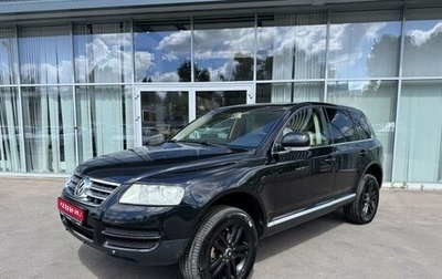 Volkswagen Touareg III, 2004 год, 799 000 рублей, 1 фотография
