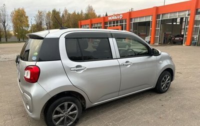 Toyota Passo III, 2021 год, 1 100 000 рублей, 1 фотография