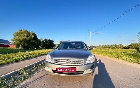 Nissan Teana, 2007 год, 650 000 рублей, 1 фотография