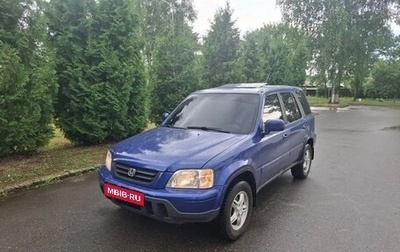 Honda CR-V IV, 2001 год, 550 000 рублей, 1 фотография