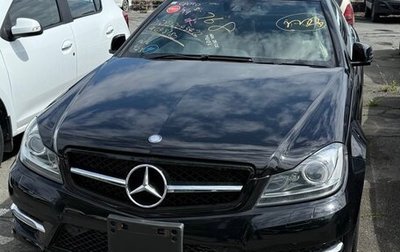 Mercedes-Benz C-Класс, 2012 год, 1 870 000 рублей, 1 фотография