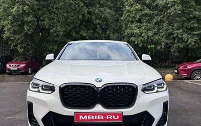 BMW X4, 2023 год, 7 500 000 рублей, 1 фотография
