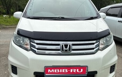 Honda Freed I, 2010 год, 950 000 рублей, 1 фотография