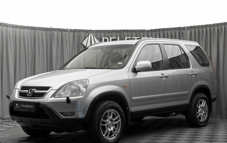 Honda CR-V II рестайлинг, 2002 год, 660 000 рублей, 1 фотография