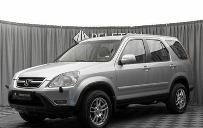 Honda CR-V II рестайлинг, 2002 год, 660 000 рублей, 1 фотография