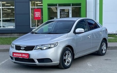 KIA Cerato III, 2012 год, 829 000 рублей, 1 фотография