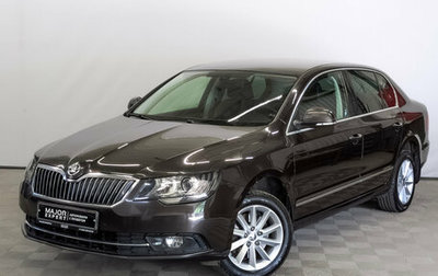 Skoda Superb III рестайлинг, 2014 год, 1 400 000 рублей, 1 фотография