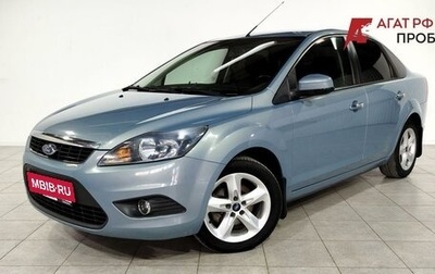 Ford Focus II рестайлинг, 2010 год, 750 000 рублей, 1 фотография