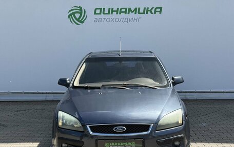 Ford Focus II рестайлинг, 2007 год, 190 000 рублей, 2 фотография