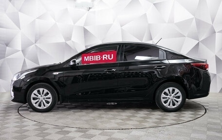KIA Rio IV, 2020 год, 1 686 000 рублей, 2 фотография