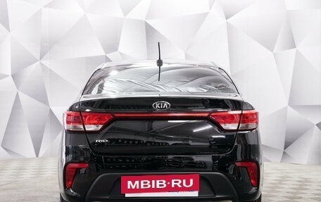 KIA Rio IV, 2020 год, 1 686 000 рублей, 4 фотография