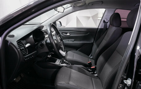 KIA Rio IV, 2020 год, 1 686 000 рублей, 7 фотография