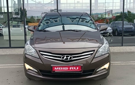 Hyundai Solaris II рестайлинг, 2015 год, 1 060 000 рублей, 2 фотография