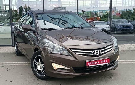 Hyundai Solaris II рестайлинг, 2015 год, 1 060 000 рублей, 3 фотография