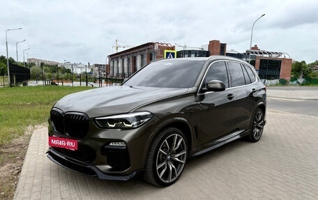 BMW X5, 2020 год, 7 150 000 рублей, 3 фотография