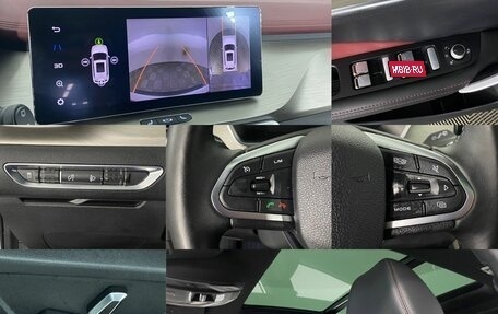 Geely Coolray I, 2023 год, 1 995 000 рублей, 11 фотография
