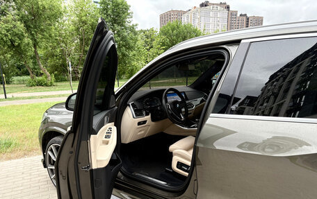 BMW X5, 2020 год, 7 150 000 рублей, 8 фотография