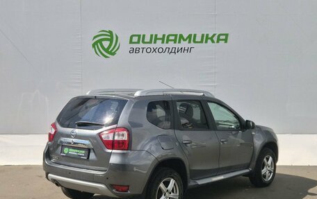 Nissan Terrano III, 2021 год, 1 700 000 рублей, 5 фотография