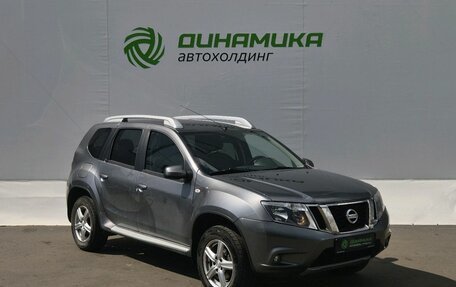 Nissan Terrano III, 2021 год, 1 700 000 рублей, 3 фотография