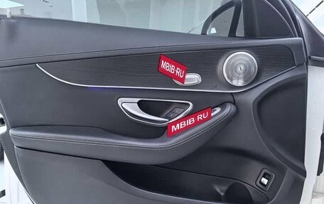 Mercedes-Benz C-Класс, 2021 год, 2 269 000 рублей, 9 фотография