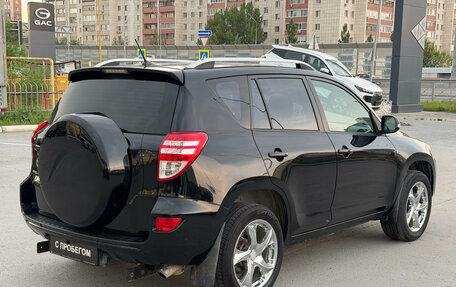Toyota RAV4, 2009 год, 1 035 000 рублей, 4 фотография